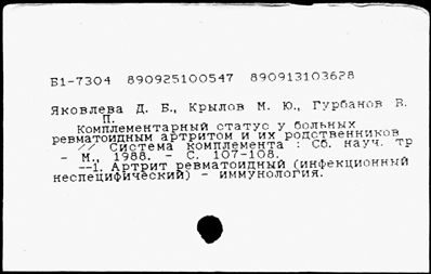 Нажмите, чтобы посмотреть в полный размер