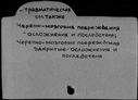 Имя файла=00631887.jpg
Размер файла=188КБ
Размеры=1482x1084
Дата=Окт 18, 2019 00631887.jpg