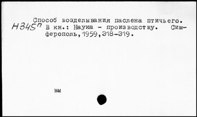 Нажмите, чтобы посмотреть в полный размер