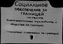 Имя файла=00764485.jpg
Размер файла=188КБ
Размеры=1482x1084
Дата=Окт 18, 2019 00764485.jpg
