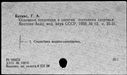 Имя файла=00806497.jpg
Размер файла=188КБ
Размеры=1482x1084
Дата=Окт 18, 2019 00806497.jpg