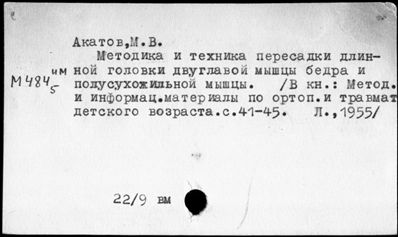 Нажмите, чтобы посмотреть в полный размер