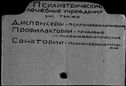 Имя файла=00918463.jpg
Размер файла=188КБ
Размеры=1482x1084
Дата=Окт 18, 2019 00918463.jpg