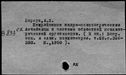 Имя файла=00918464.jpg
Размер файла=188КБ
Размеры=1482x1084
Дата=Окт 18, 2019 00918464.jpg