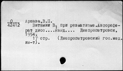 Нажмите, чтобы посмотреть в полный размер