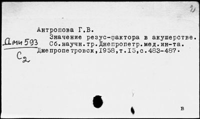 Нажмите, чтобы посмотреть в полный размер