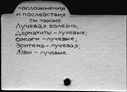 Имя файла=00931588.jpg
Размер файла=188КБ
Размеры=1482x1084
Дата=Окт 18, 2019 00931588.jpg