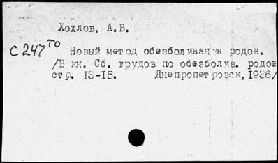 Нажмите, чтобы посмотреть в полный размер