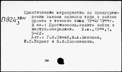Нажмите, чтобы посмотреть в полный размер