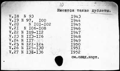 Нажмите, чтобы посмотреть в полный размер