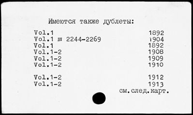 Нажмите, чтобы посмотреть в полный размер