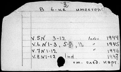 Нажмите, чтобы посмотреть в полный размер