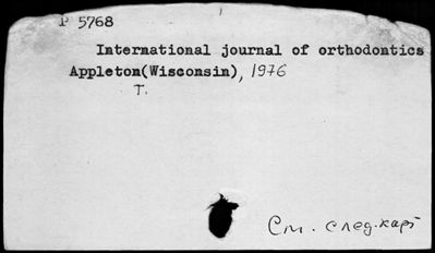 Нажмите, чтобы посмотреть в полный размер