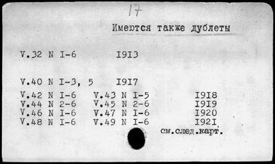 Нажмите, чтобы посмотреть в полный размер