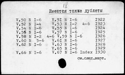 Нажмите, чтобы посмотреть в полный размер
