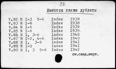 Нажмите, чтобы посмотреть в полный размер