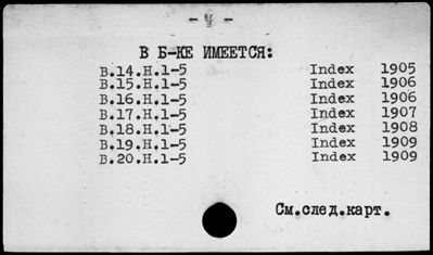 Нажмите, чтобы посмотреть в полный размер