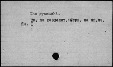 Нажмите, чтобы посмотреть в полный размер