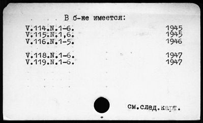 Нажмите, чтобы посмотреть в полный размер