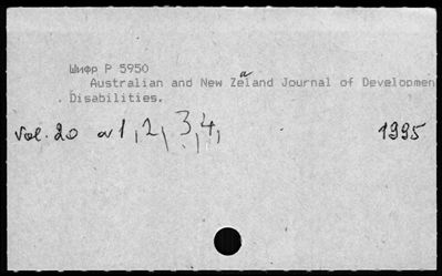 Нажмите, чтобы посмотреть в полный размер