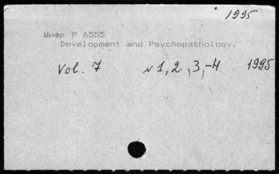 Нажмите, чтобы посмотреть в полный размер