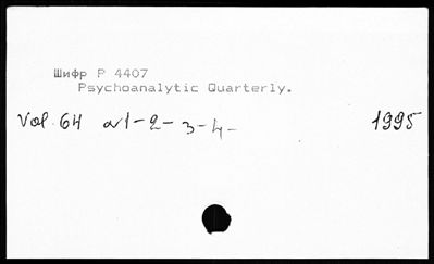 Нажмите, чтобы посмотреть в полный размер