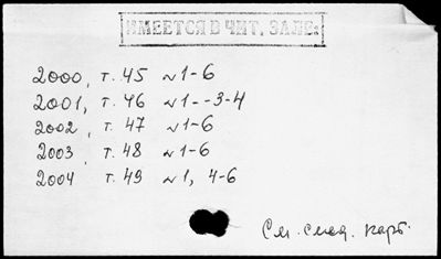 Нажмите, чтобы посмотреть в полный размер