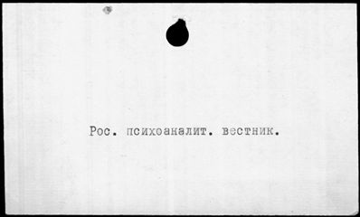 Нажмите, чтобы посмотреть в полный размер