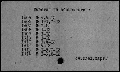 Нажмите, чтобы посмотреть в полный размер