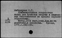 Имя файла=00018531.jpg
Размер файла=188КБ
Размеры=1482x1084
Дата=Окт 19, 2019 00018531.jpg