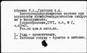 Имя файла=00045256.jpg
Размер файла=188КБ
Размеры=1482x1084
Дата=Окт 19, 2019 00045256.jpg