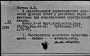 Имя файла=00084377.jpg
Размер файла=188КБ
Размеры=1482x1084
Дата=Окт 19, 2019 00084377.jpg