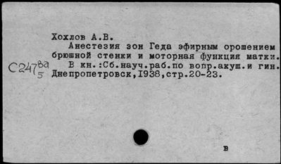 Нажмите, чтобы посмотреть в полный размер