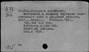 Имя файла=00125680.jpg
Размер файла=188КБ
Размеры=1482x1084
Дата=Окт 19, 2019 00125680.jpg