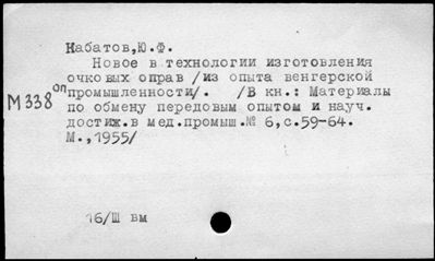 Нажмите, чтобы посмотреть в полный размер