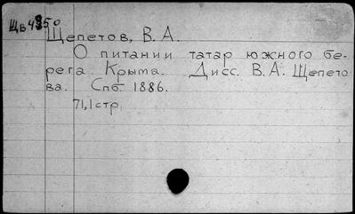 Нажмите, чтобы посмотреть в полный размер