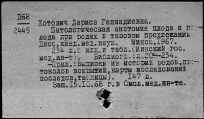 Нажмите, чтобы посмотреть в полный размер