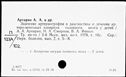 Имя файла=00900350.jpg
Размер файла=188КБ
Размеры=1482x1084
Дата=Окт 25, 2019 00900350.jpg