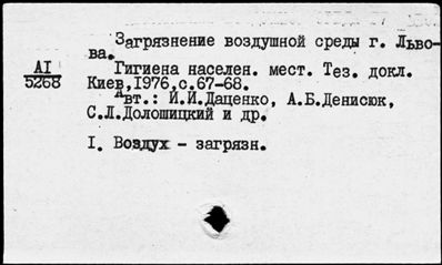 Нажмите, чтобы посмотреть в полный размер