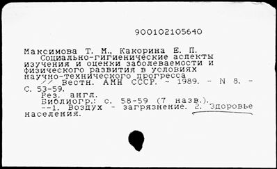 Нажмите, чтобы посмотреть в полный размер