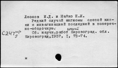 Нажмите, чтобы посмотреть в полный размер