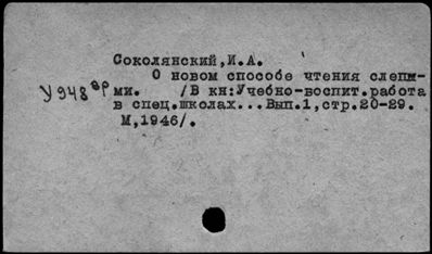 Нажмите, чтобы посмотреть в полный размер