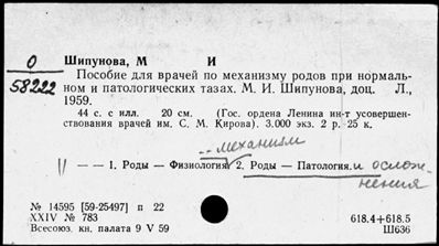 Нажмите, чтобы посмотреть в полный размер