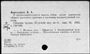 00097294.jpg