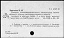 00097514.jpg