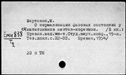 00097521.jpg
