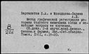 00097740.jpg