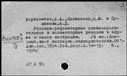 00097809.jpg