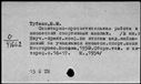 00623247.jpg