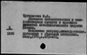 00623280.jpg